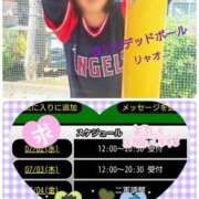 ヒメ日記 2025/07/02 23:08 投稿 リャオ 西川口デッドボール