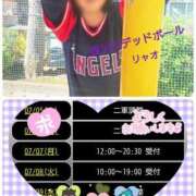 ヒメ日記 2025/07/05 12:09 投稿 リャオ 西川口デッドボール