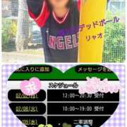 ヒメ日記 2025/07/07 19:09 投稿 リャオ 西川口デッドボール