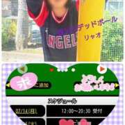 ヒメ日記 2025/07/14 10:12 投稿 リャオ 西川口デッドボール