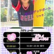 ヒメ日記 2025/07/24 11:58 投稿 リャオ 西川口デッドボール