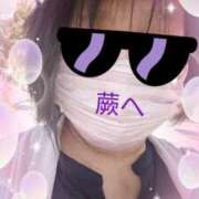 ヒメ日記 2025/07/26 09:43 投稿 リャオ 西川口デッドボール