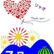 ヒメ日記 2025/07/31 13:03 投稿 リャオ 西川口デッドボール