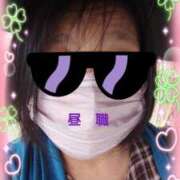 ヒメ日記 2025/08/02 12:01 投稿 リャオ 西川口デッドボール