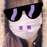 ヒメ日記 2025/08/12 12:08 投稿 リャオ 西川口デッドボール