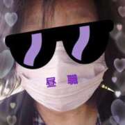 ヒメ日記 2025/08/14 13:38 投稿 リャオ 西川口デッドボール