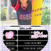 ヒメ日記 2025/08/24 10:58 投稿 リャオ 西川口デッドボール