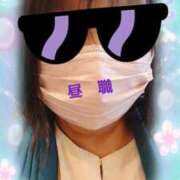 ヒメ日記 2025/08/28 12:08 投稿 リャオ 西川口デッドボール