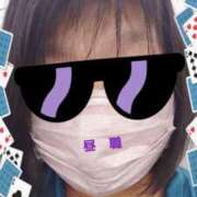 ヒメ日記 2025/09/04 13:28 投稿 リャオ 西川口デッドボール