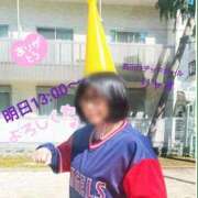 ヒメ日記 2025/09/05 11:10 投稿 リャオ 西川口デッドボール