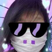 ヒメ日記 2025/09/05 13:13 投稿 リャオ 西川口デッドボール