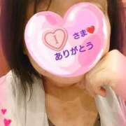 ヒメ日記 2025/09/09 13:08 投稿 リャオ 西川口デッドボール