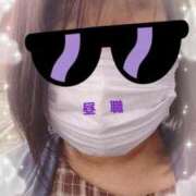 ヒメ日記 2025/09/10 13:00 投稿 リャオ 西川口デッドボール