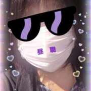 ヒメ日記 2025/09/11 13:28 投稿 リャオ 西川口デッドボール