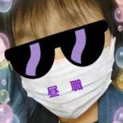 ヒメ日記 2025/09/14 11:48 投稿 リャオ 西川口デッドボール