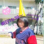 ヒメ日記 2025/09/15 10:49 投稿 リャオ 西川口デッドボール