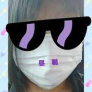 ヒメ日記 2025/09/15 12:00 投稿 リャオ 西川口デッドボール