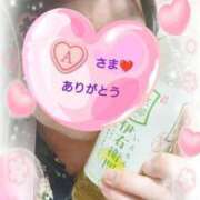 ヒメ日記 2025/09/17 12:11 投稿 リャオ 西川口デッドボール