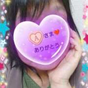 ヒメ日記 2025/09/20 19:08 投稿 リャオ 西川口デッドボール