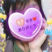 ヒメ日記 2025/09/20 19:19 投稿 リャオ 西川口デッドボール