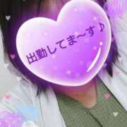 ヒメ日記 2025/09/26 17:58 投稿 リャオ 西川口デッドボール