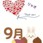 ヒメ日記 2025/09/30 15:18 投稿 リャオ 西川口デッドボール