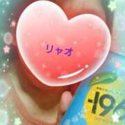 ヒメ日記 2025/10/04 23:18 投稿 リャオ 西川口デッドボール