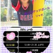 ヒメ日記 2025/10/08 11:48 投稿 リャオ 西川口デッドボール