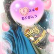 ヒメ日記 2025/10/13 11:03 投稿 リャオ 西川口デッドボール