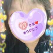 ヒメ日記 2025/10/16 16:44 投稿 リャオ 西川口デッドボール