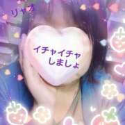 ヒメ日記 2025/10/25 14:21 投稿 リャオ 西川口デッドボール