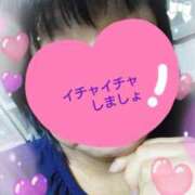 ヒメ日記 2025/11/04 16:58 投稿 リャオ 西川口デッドボール