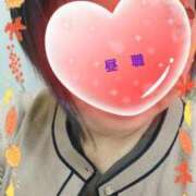 ヒメ日記 2025/11/06 13:59 投稿 リャオ 西川口デッドボール