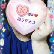 ヒメ日記 2025/11/09 11:08 投稿 リャオ 西川口デッドボール