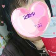 ヒメ日記 2025/11/10 15:41 投稿 リャオ 西川口デッドボール