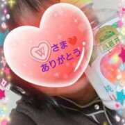 ヒメ日記 2025/11/11 11:56 投稿 リャオ 西川口デッドボール