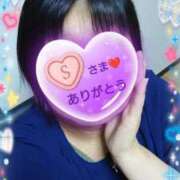 ヒメ日記 2025/11/14 15:18 投稿 リャオ 西川口デッドボール