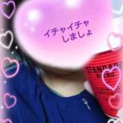 ヒメ日記 2025/11/14 15:48 投稿 リャオ 西川口デッドボール