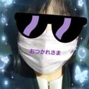 ヒメ日記 2025/11/16 21:58 投稿 リャオ 西川口デッドボール