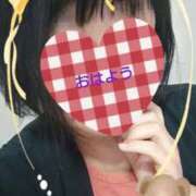 ヒメ日記 2025/11/20 09:08 投稿 リャオ 西川口デッドボール