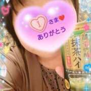 ヒメ日記 2025/11/20 20:31 投稿 リャオ 西川口デッドボール