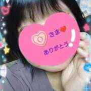 ヒメ日記 2025/11/21 10:48 投稿 リャオ 西川口デッドボール