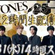 ヒメ日記 2025/12/31 15:43 投稿 リャオ 西川口デッドボール