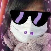 ヒメ日記 2026/01/06 13:18 投稿 リャオ 西川口デッドボール