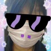 ヒメ日記 2026/01/20 13:58 投稿 リャオ 西川口デッドボール