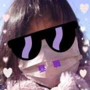 ヒメ日記 2026/01/30 13:08 投稿 リャオ 西川口デッドボール