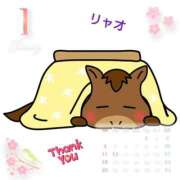 ヒメ日記 2026/01/31 20:32 投稿 リャオ 西川口デッドボール