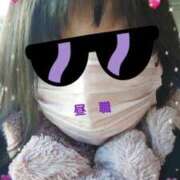 ヒメ日記 2026/02/02 12:58 投稿 リャオ 西川口デッドボール