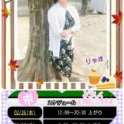 ヒメ日記 2026/02/26 09:28 投稿 リャオ 西川口デッドボール