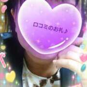 ヒメ日記 2026/02/27 15:58 投稿 リャオ 西川口デッドボール